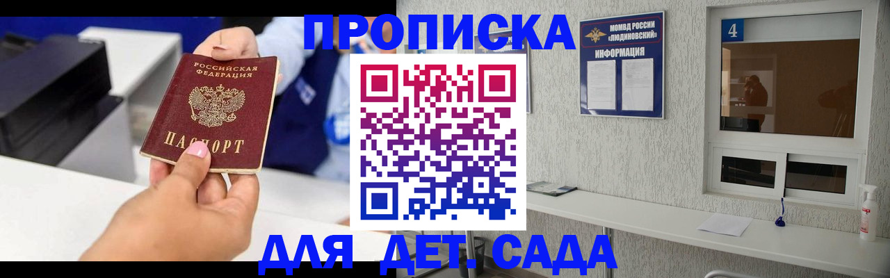 форма 3 в Дзержинском
